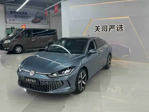 Volkswagen Lamando 2022
