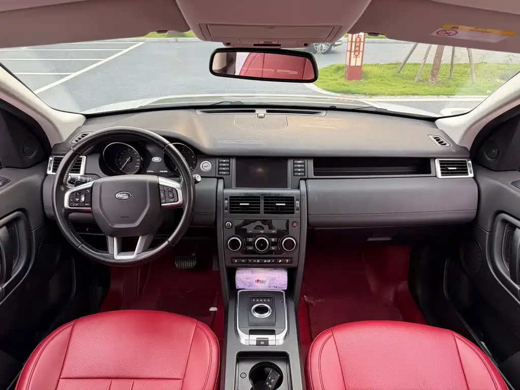 Land Rover Discovery Sport 2019 — фото 7
