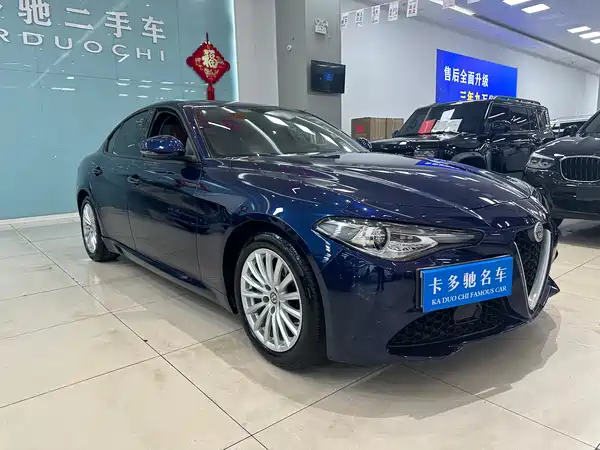 Alfa Romeo Giulia Juliet 2017