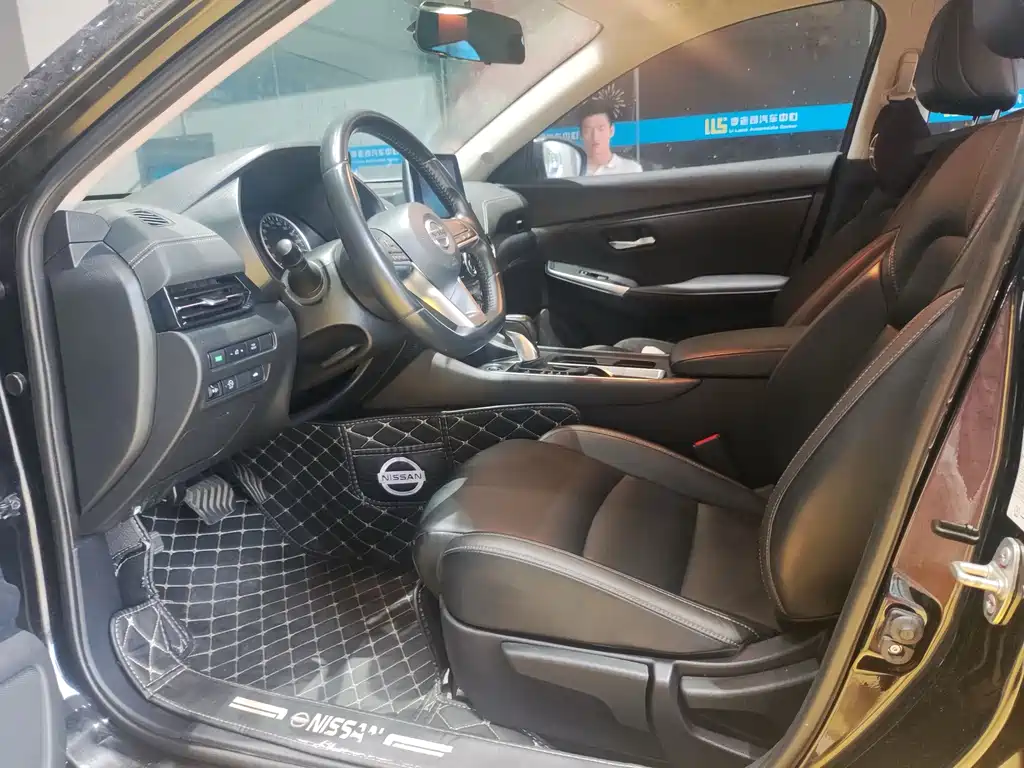 Nissan Sylphy 2020