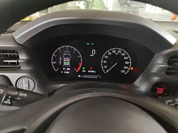 Honda Vezel 2023