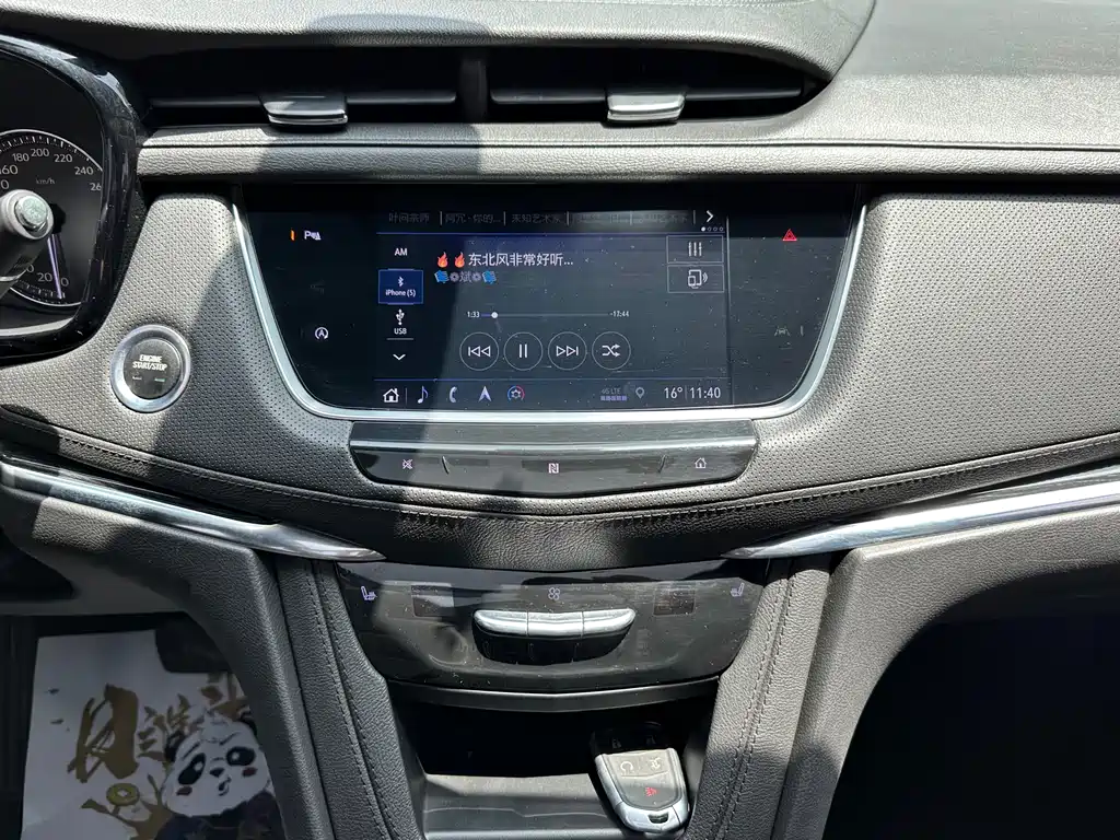 Cadillac XT5 2020 — фото 16
