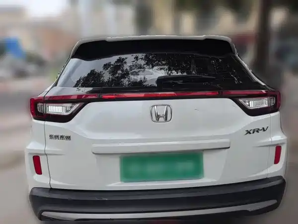 Honda XR-V 2022
