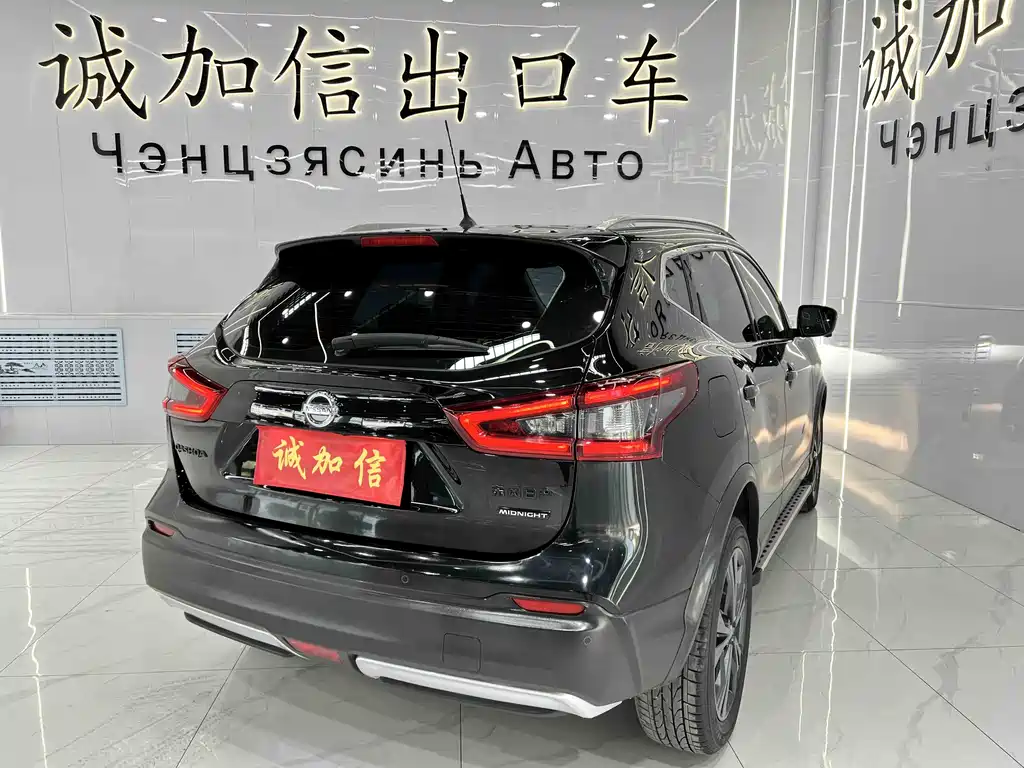 Nissan Qashqai 2023 — фото 4