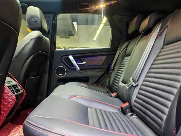 Land Rover Discovery Sport 2022