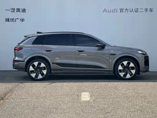 Audi Q6L E-Tron 2026