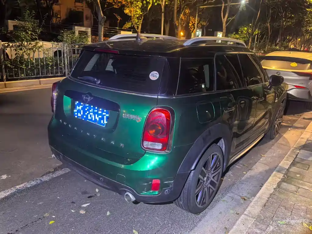 MINI Countryman 2020