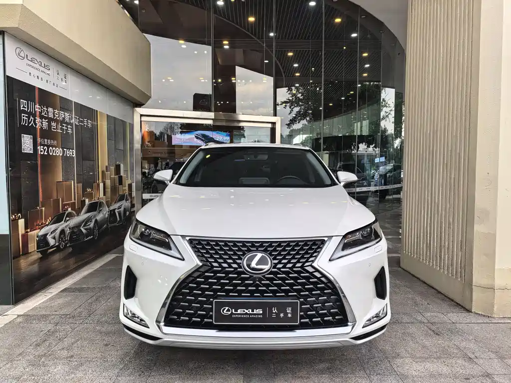Lexus RX 2022 — фото 1
