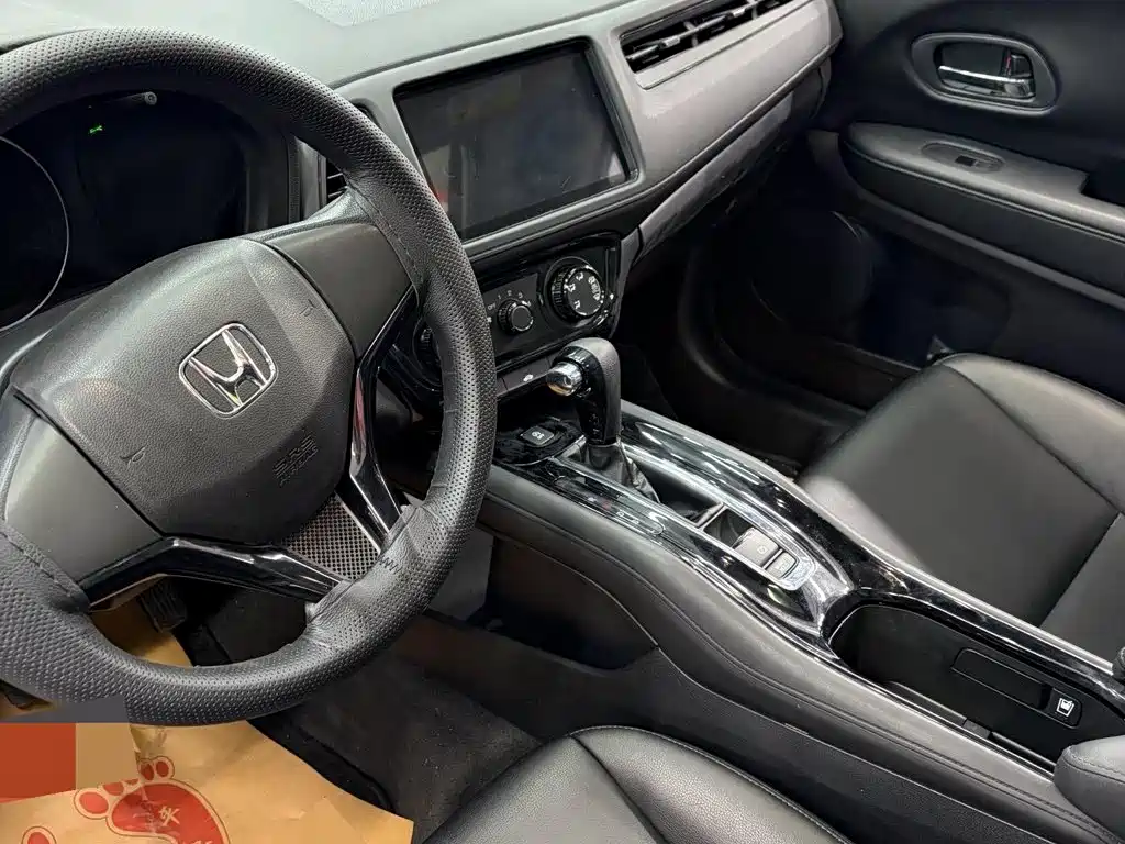 Honda Vezel 2021