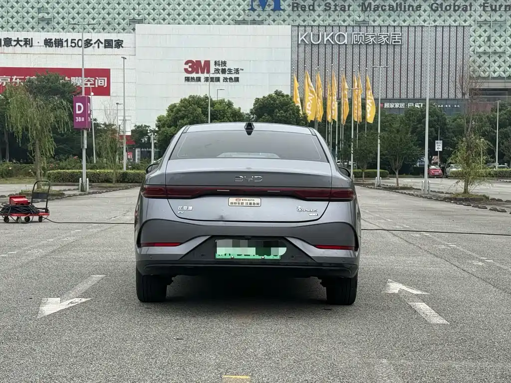 BYD Qin PLUS 2025 — фото 12