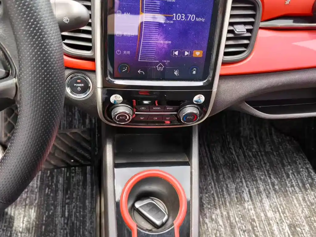 Chery QQ Little Ant 2020
