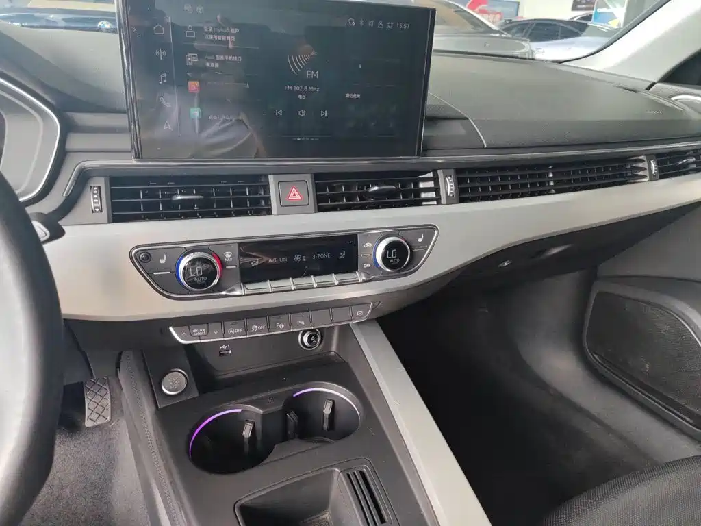 Audi A4L 2023