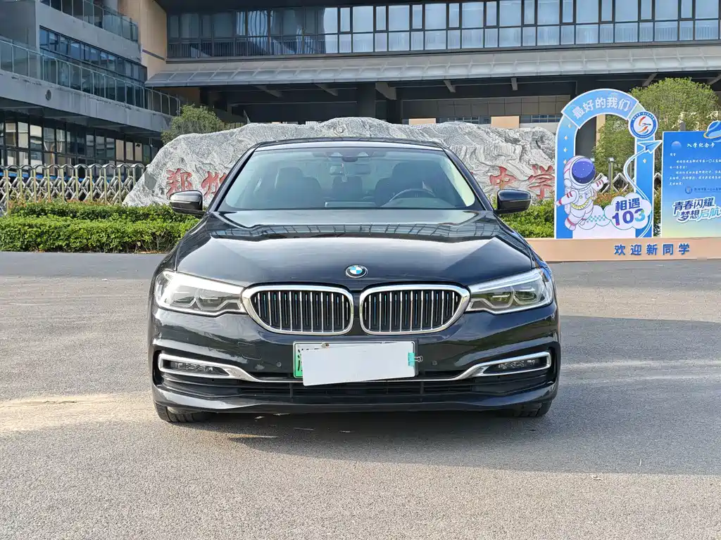 BMW 5 Series New Energy 2018 — фото 2