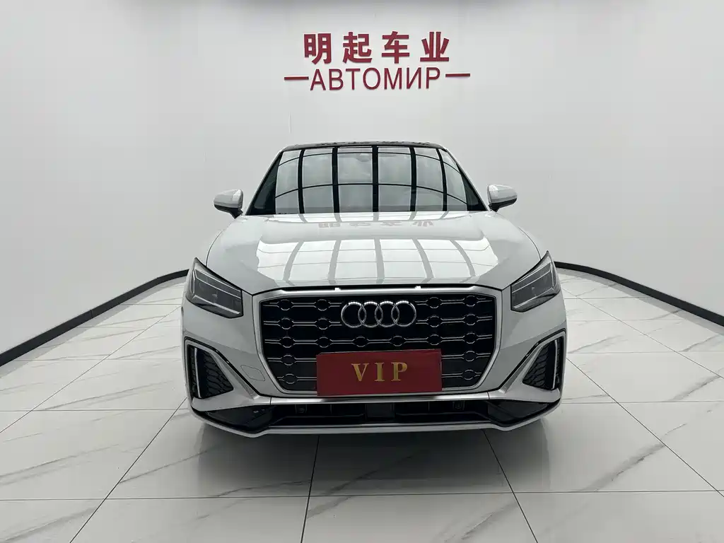 Audi Q2L 2023