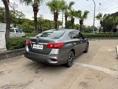 Nissan Sylphy 2021