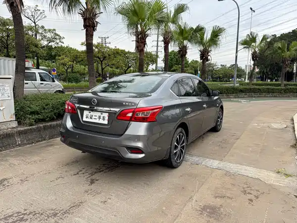 Nissan Sylphy 2021