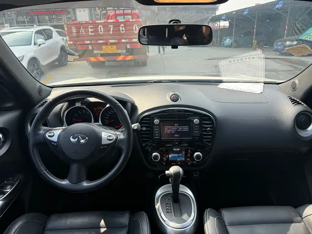 Infiniti ESQ 2015 — фото 11
