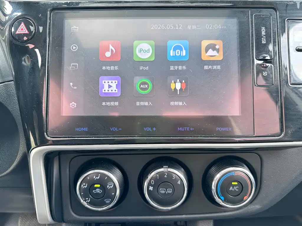 Toyota Corolla 2017 — фото 14