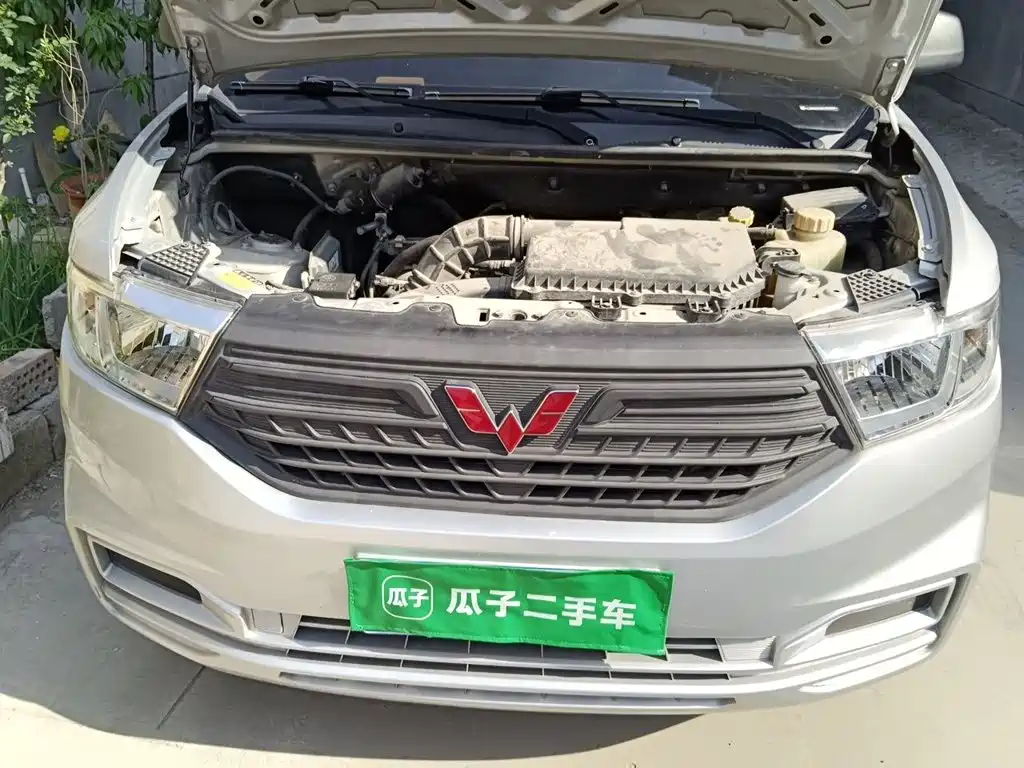 Wuling Hongguang V 2021 — фото 11