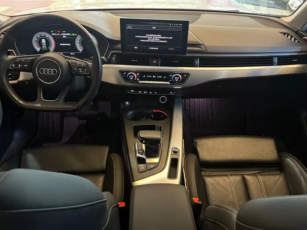 Audi A4L 2020 — фото 10