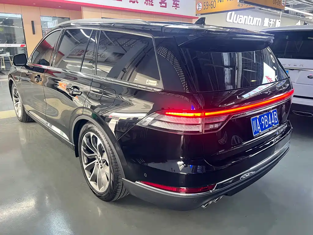Lincoln Aviator 2021