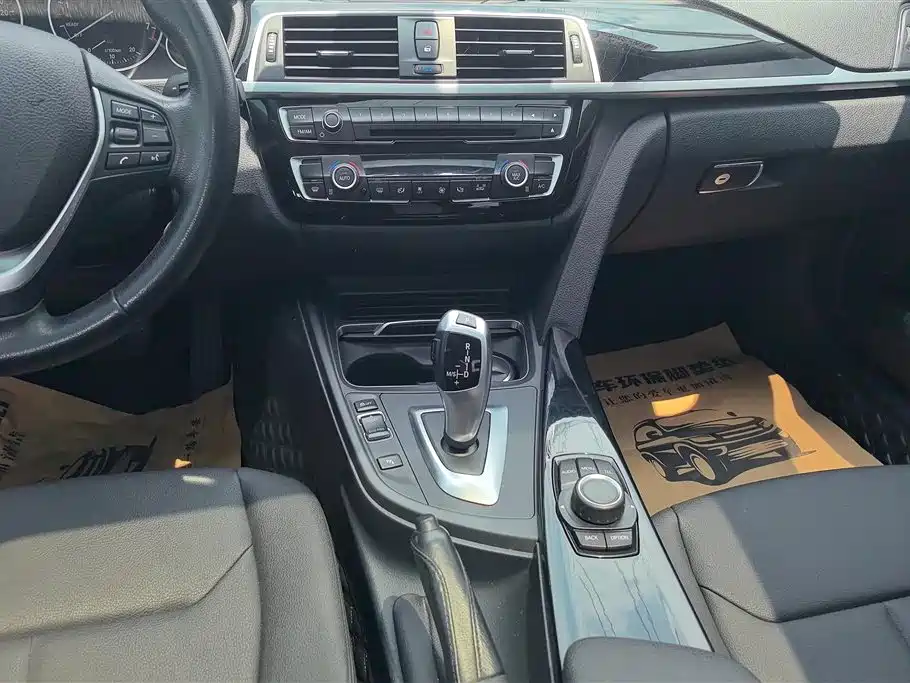BMW 3 Series 2017 — фото 16