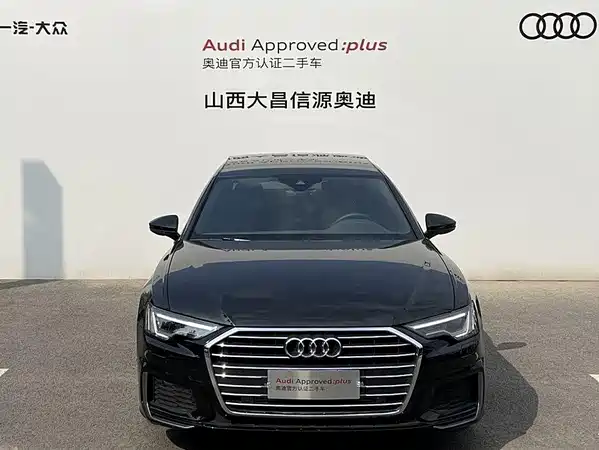 Audi A6L 2021