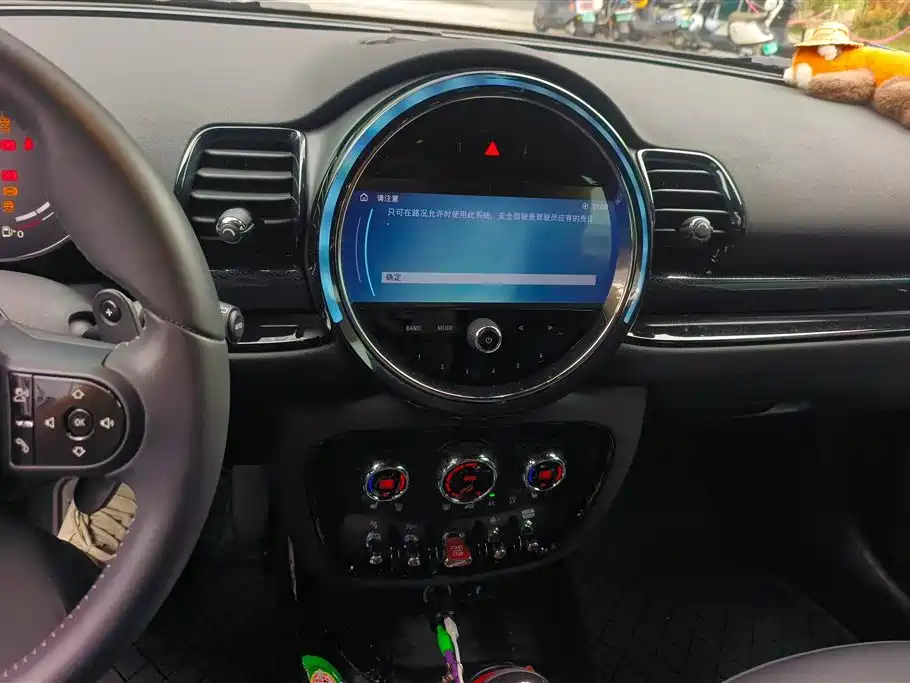 MINI Clubman 2023 — фото 13