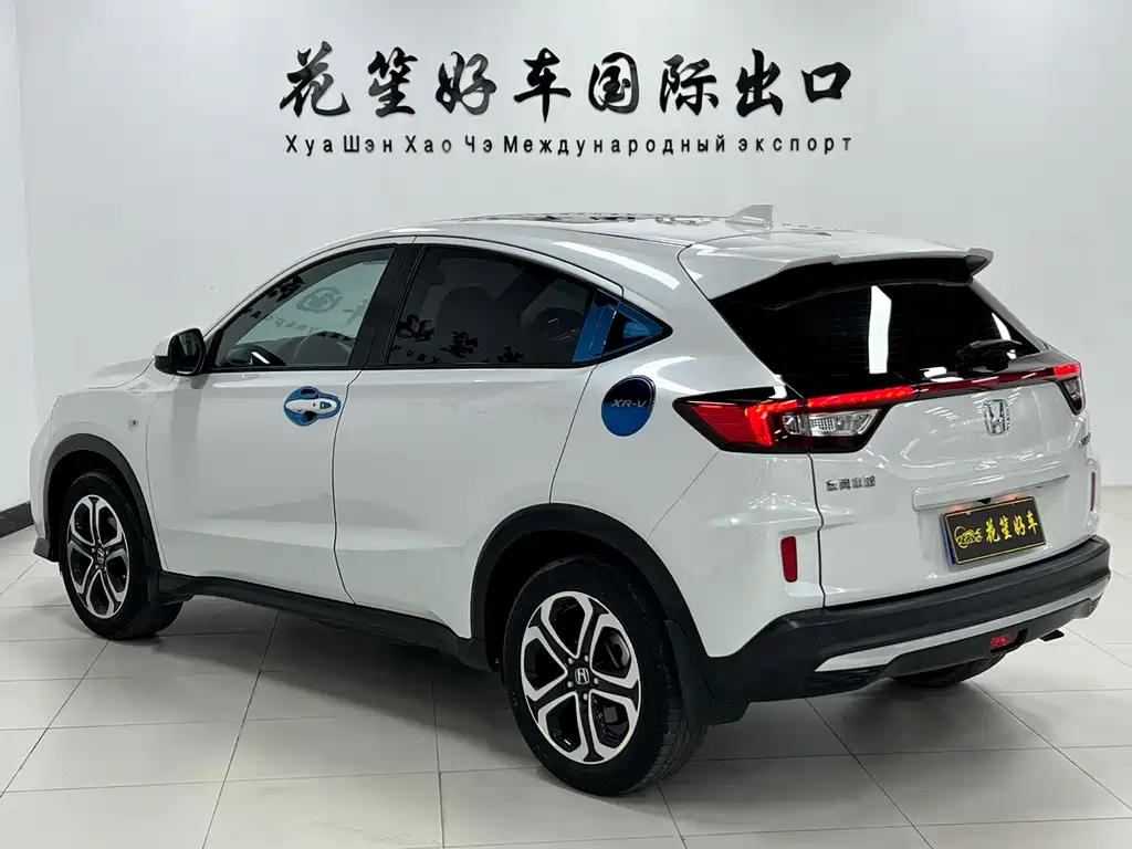 Honda XR-V 2022 — фото 7
