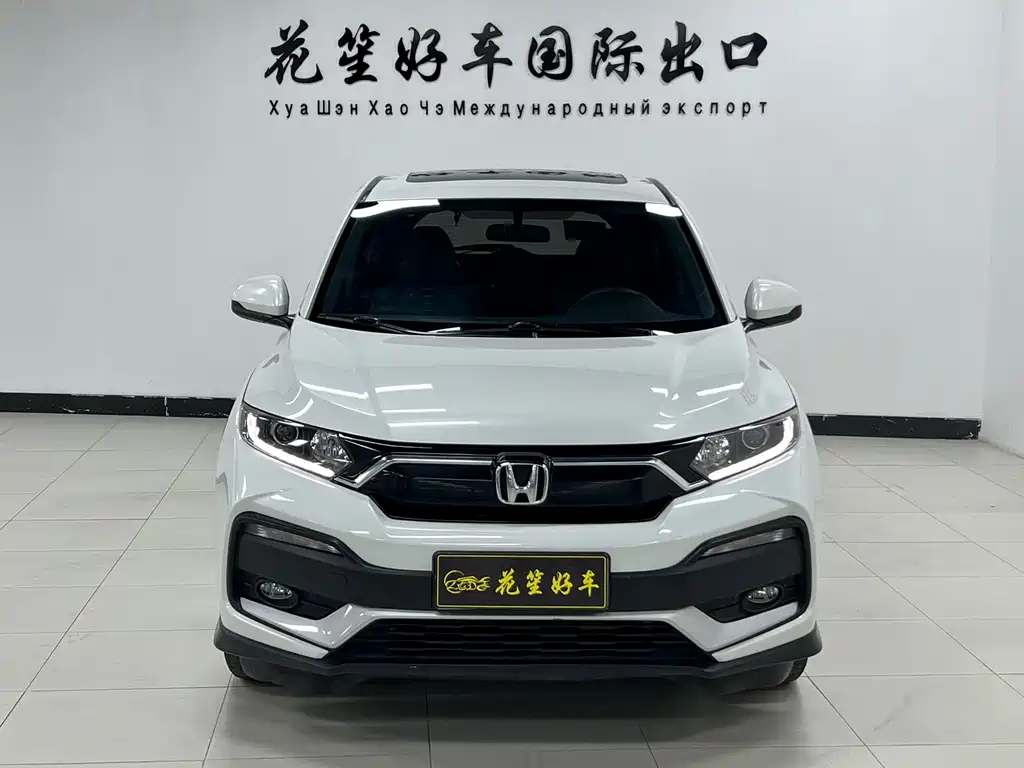 Honda XR-V 2022 — фото 2