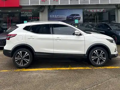 Nissan Qashqai 2022