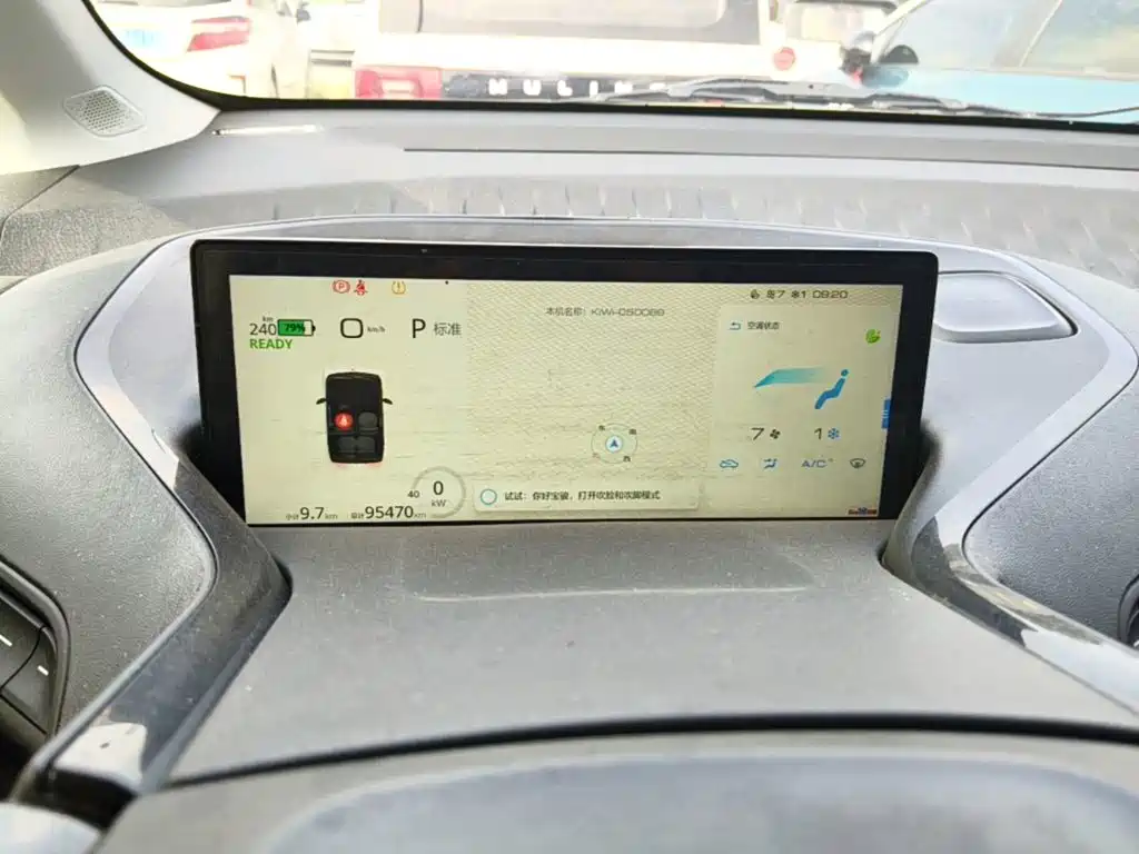 Baojun Kiwi EV 2022 — фото 12