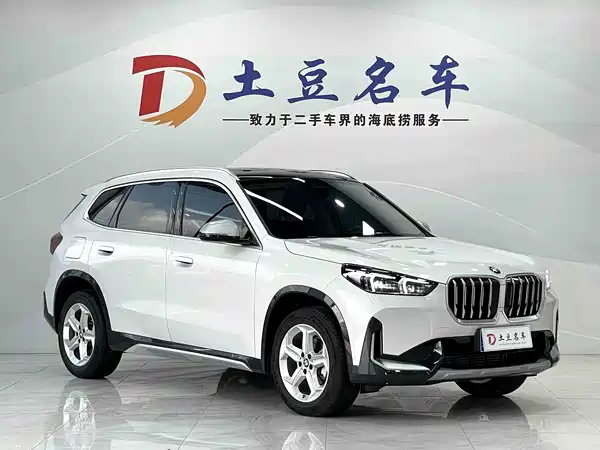 BMW X1 2023
