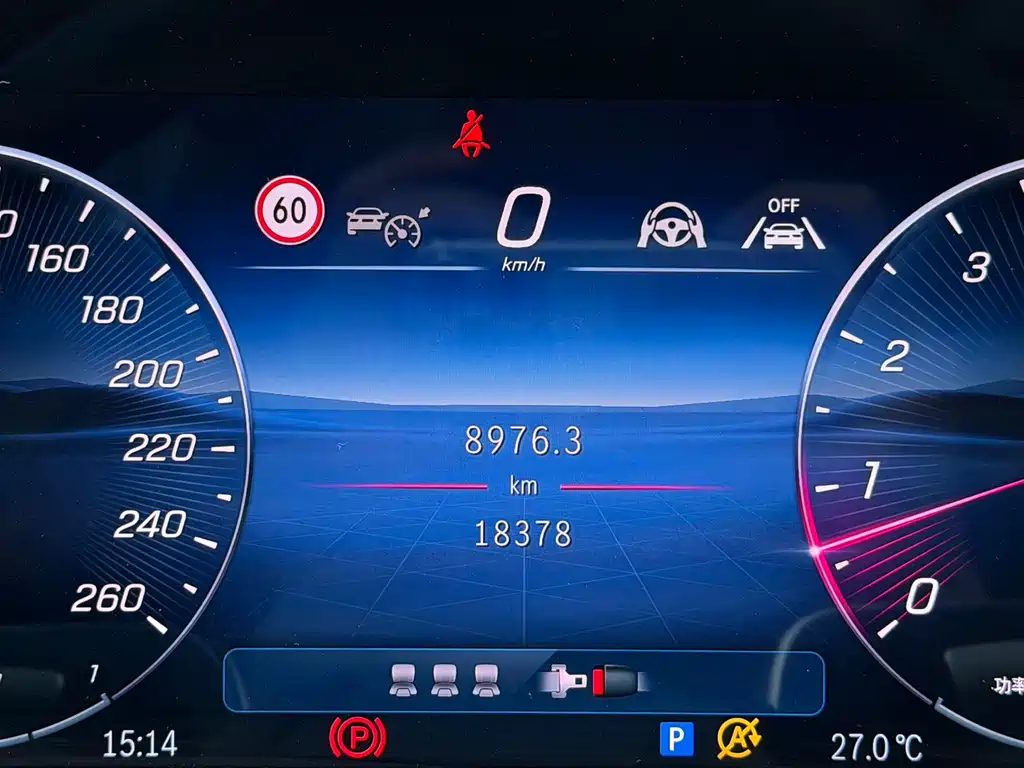 Mercedes-Benz E-Class 2025 — фото 13