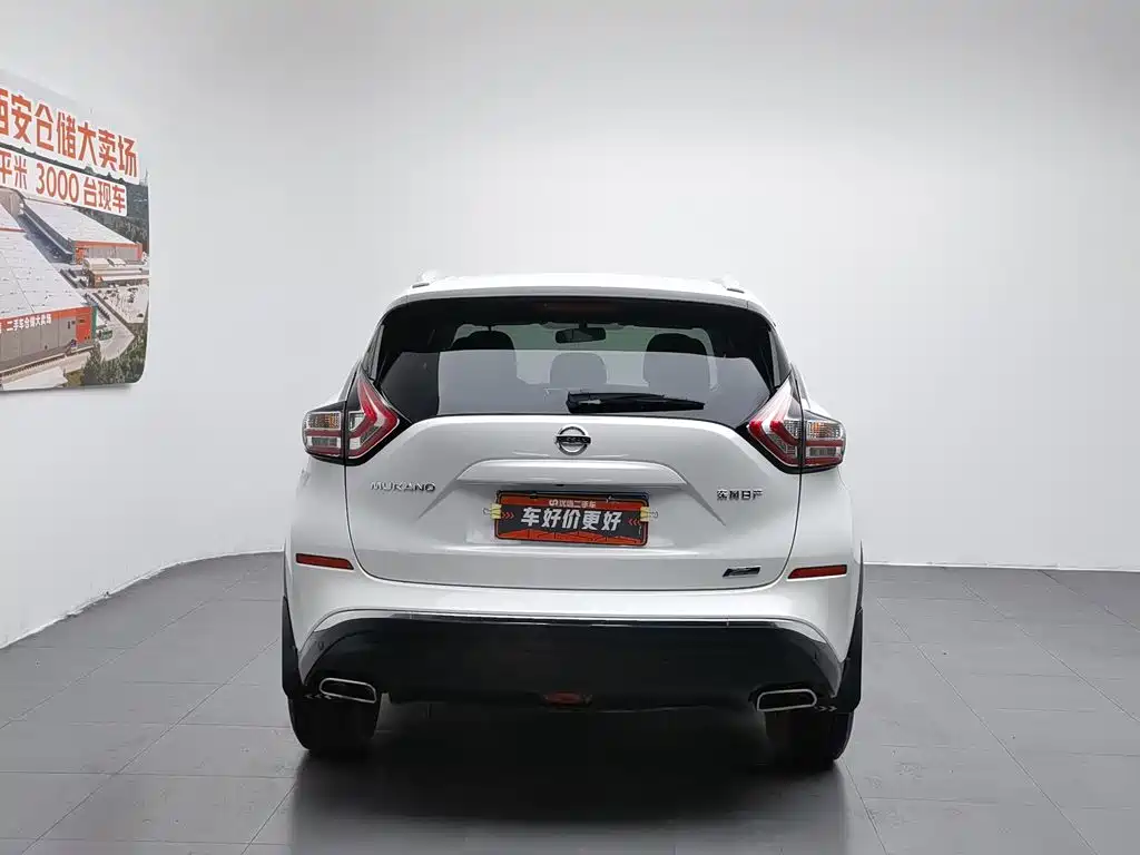 Nissan Murano 2018