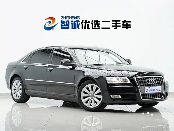 Audi A8 2010