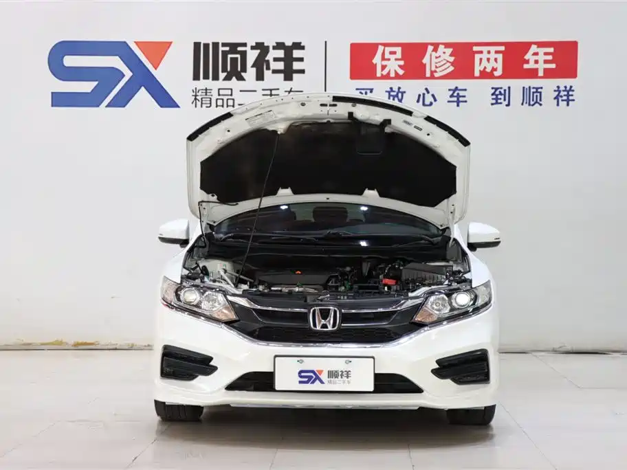 Honda Jade 2019 — фото 18