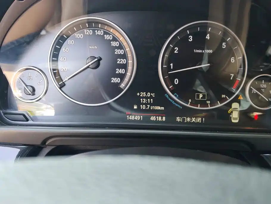 BMW 5 Series 2012 — фото 13