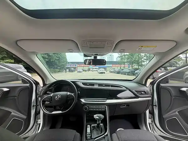 Dongfeng Fengshen AX7 2020