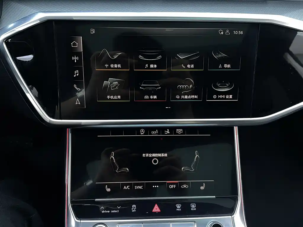 Audi A7 2020 — фото 11