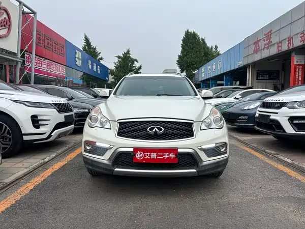 Infiniti QX50 2017