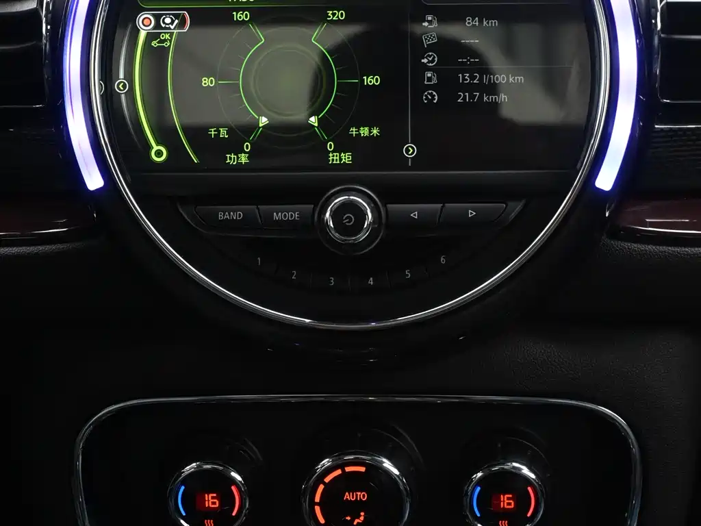 MINI Clubman 2016 — фото 11