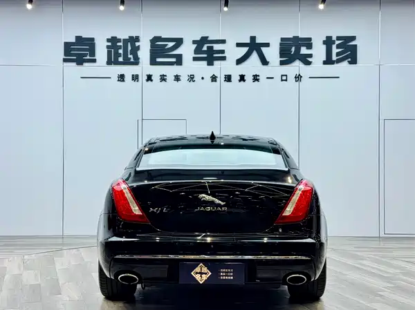 Jaguar XJ 2016