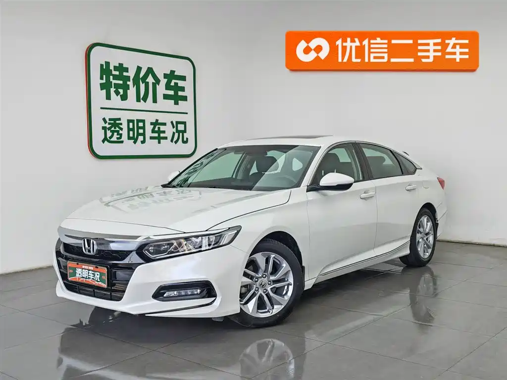 Honda Accord 2020 — фото 1
