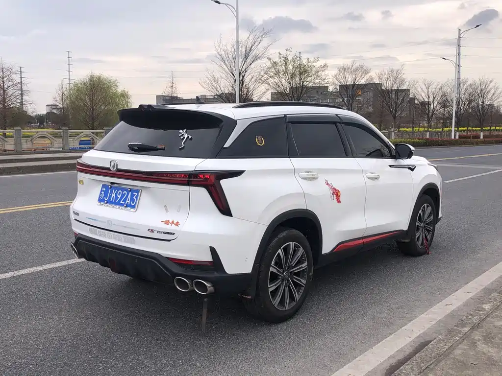 Changan CS75 PLUS 2023 — фото 4