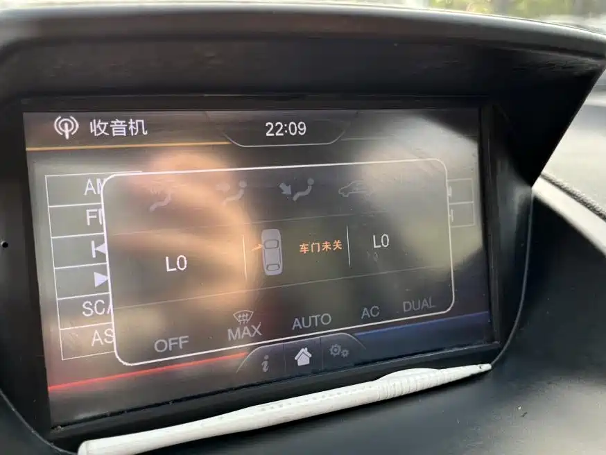 Ford Ecosport 2013 — фото 12