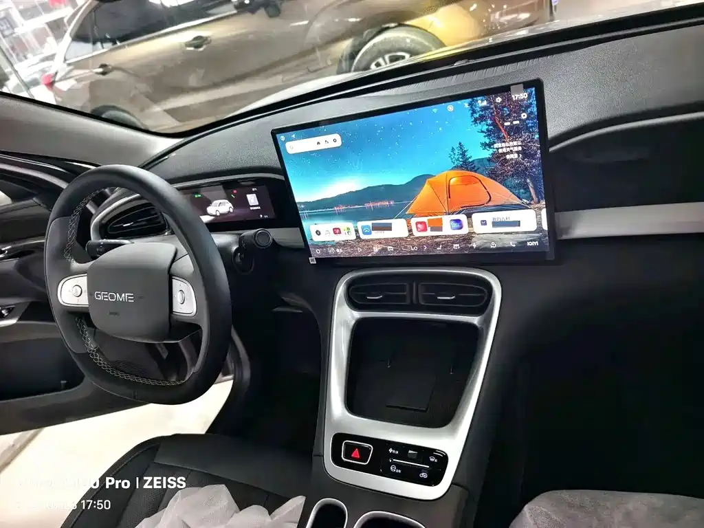Geely Galaxy Starwish 2026 — фото 10