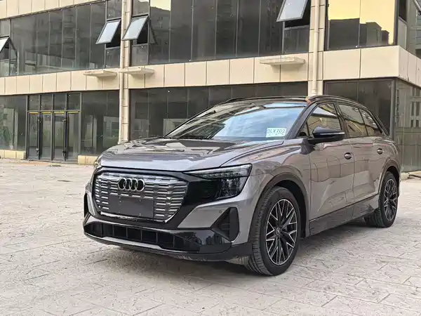 Audi Q5 E-Tron 2022