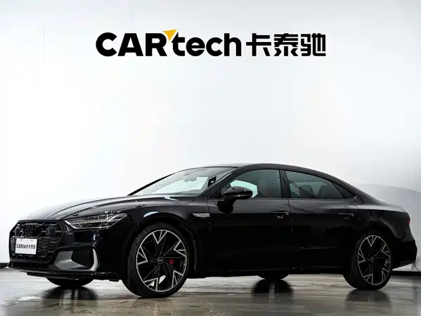 Audi A7L 2024