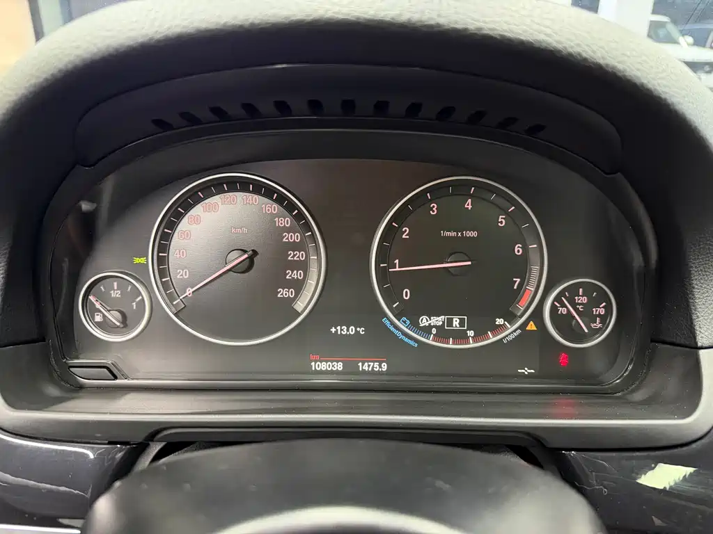 BMW 5 Series 2017 — фото 14